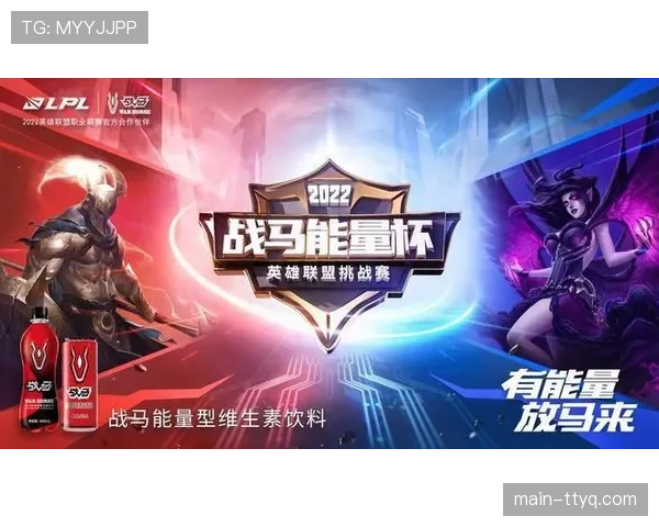 联盟竞赛委员会提议修改挑战规则，主教练有望获得第二次挑战机会