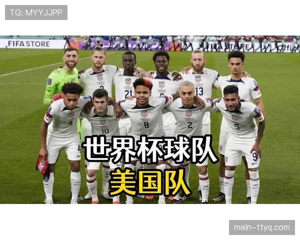 美国全国杯赛是一项全新的顶级俱乐部赛事,参赛队为美国公开全国锦标赛前6名 美国全国杯赛是一项全新的顶级俱乐部赛事,参赛队为美国公开全国锦标赛前6名